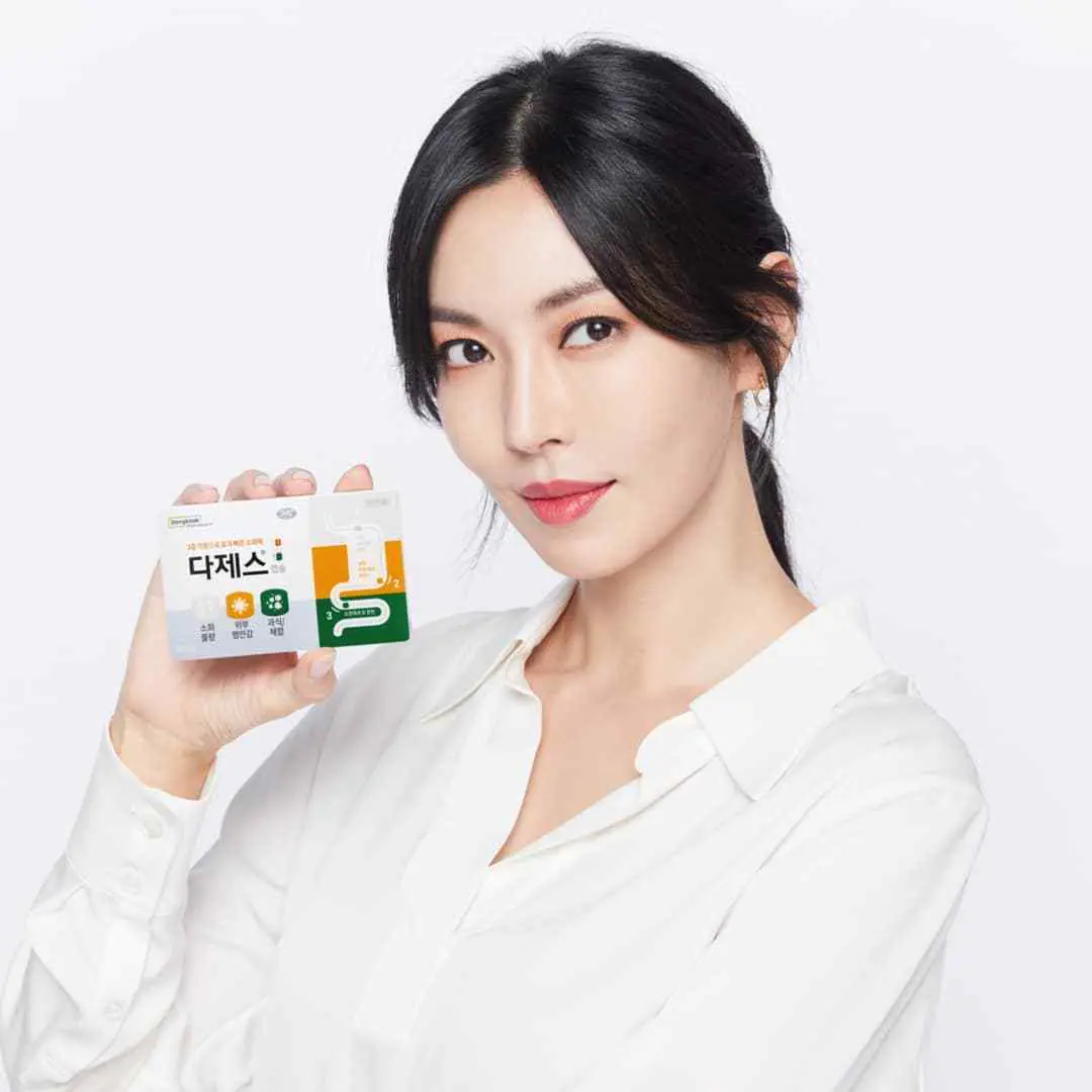 Kim So Yeon - kim-so-yeon-hot-29.webp